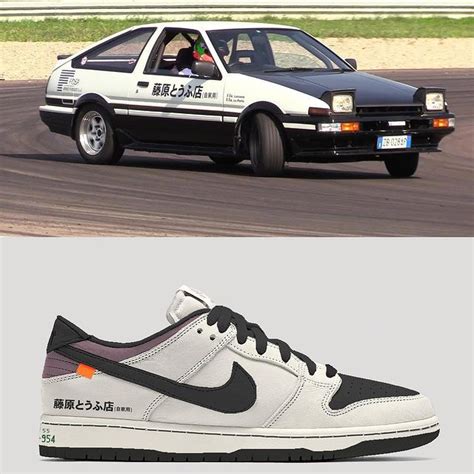 is Nike ae86 real